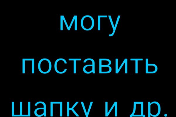 Рабочие ссылки на кракен 2025