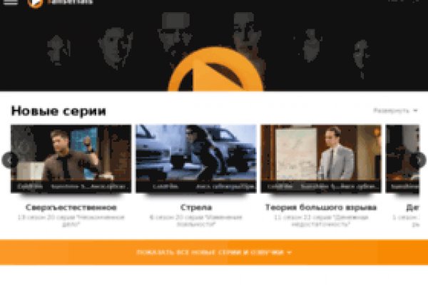 Кракен сайт купить наркотики