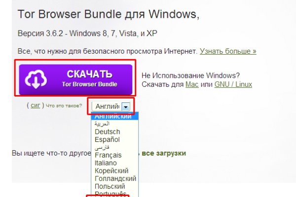 Кракен сайт kr2web in официальный ссылка
