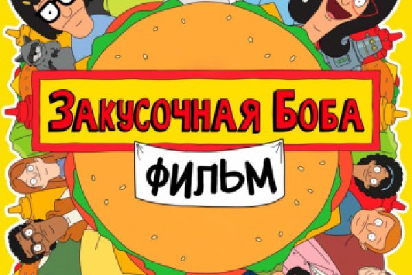 Кракен маркетплейс в питере