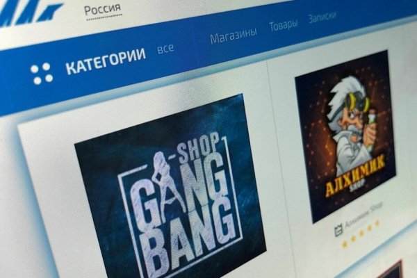 Кракен запрещенные вещества
