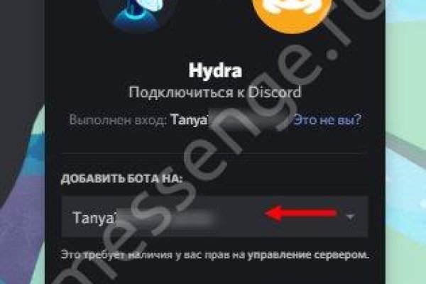 Kraken ссылка krakentor site