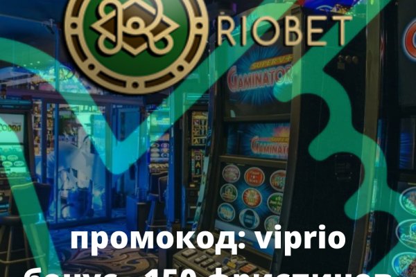 Кракен вход на сайт