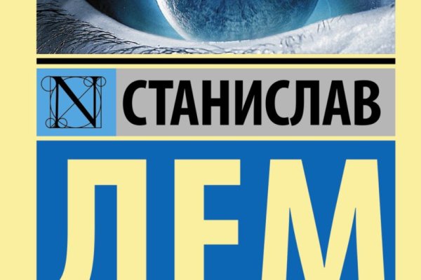 Вход в кракен чтобы купить меф
