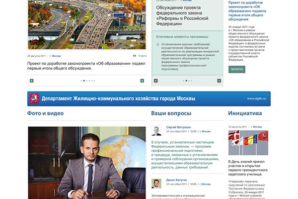 Кракен маркетплейс в тг