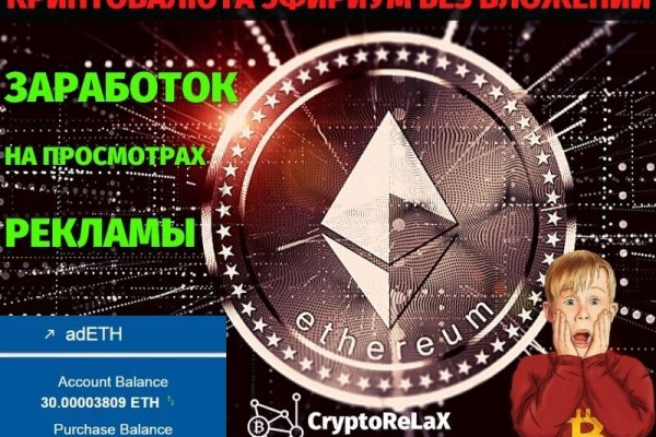 Можно вывести деньги с кракена