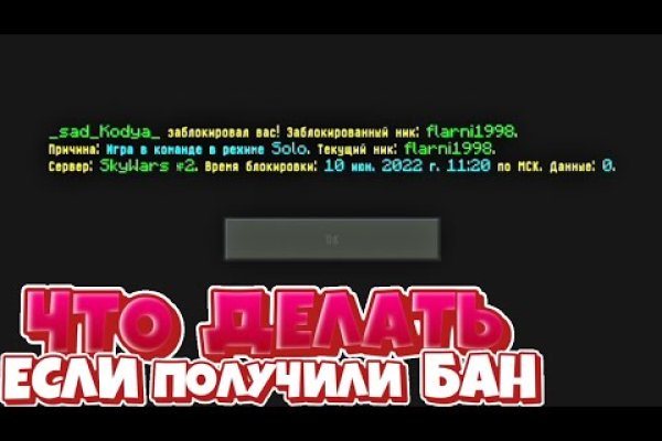Ссылка на кракен шоп