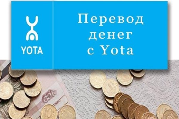 Кракен сайт krk store com