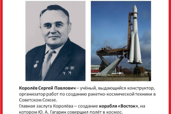 Кракен наркокортель