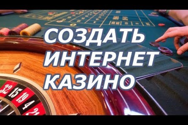 Кракен магазин нарков