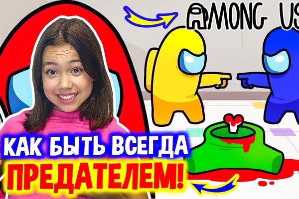 Kraken shop ссылка