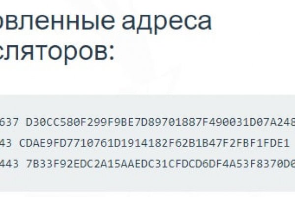 Кракен 15 ссылка