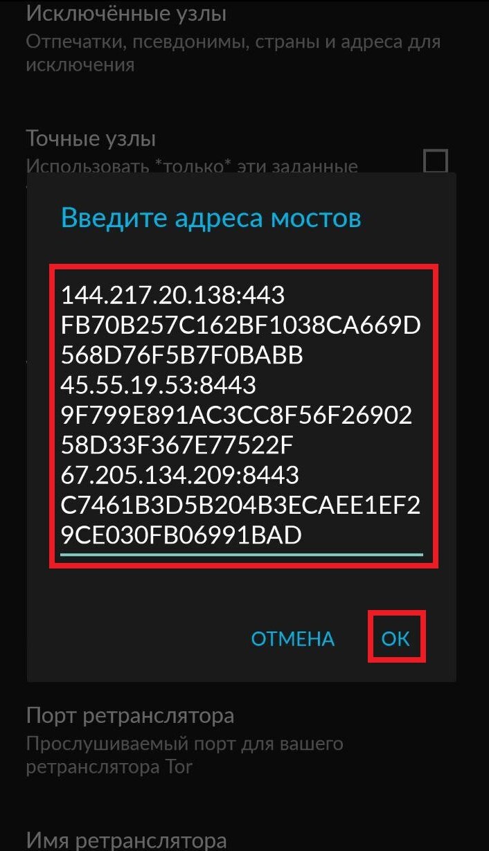 Ссылки на кракен com
