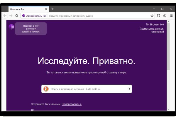 Кракен сайт купить наркотики