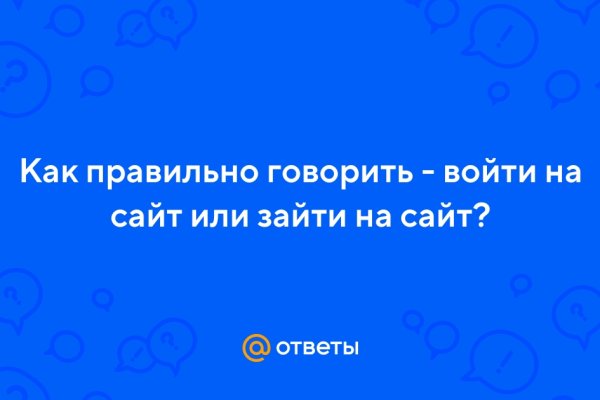 Ссылка кракен kr2web in