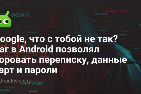 Кракен зеркало krk market com
