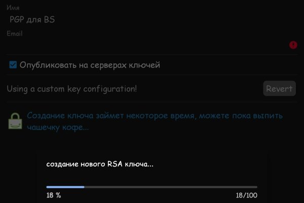 Ссылка кракен vk2 top