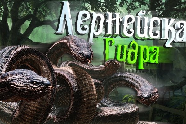 Kraken 14 at