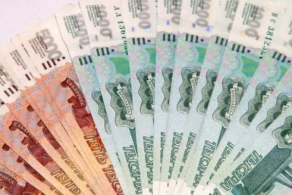 Кракен даркнет рабочая