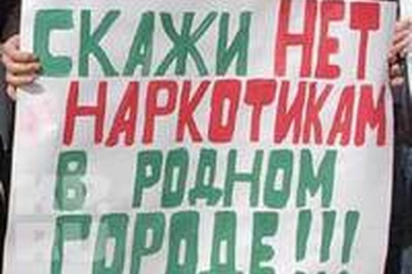 Зарегистрироваться на сайте кракен