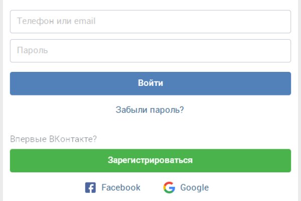 Кракен купить порошок