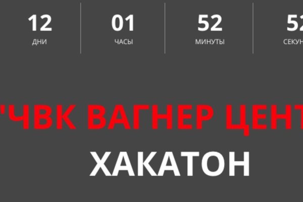 Darknet ссылки