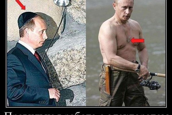 Kraken даркнет gigageek ru