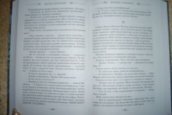 Кракен зеркало рабочее на сегодня krakenat2krnkrnk com