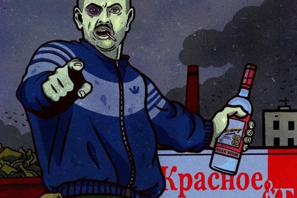 Кракен черный сайт