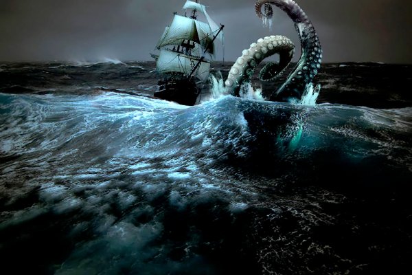 Kraken cc