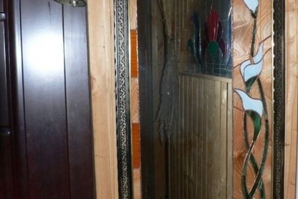 Кракен маркетплейс закрыли