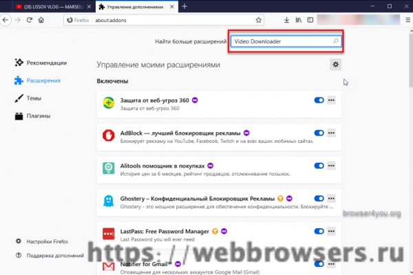 Кракен даркнет аккаунт