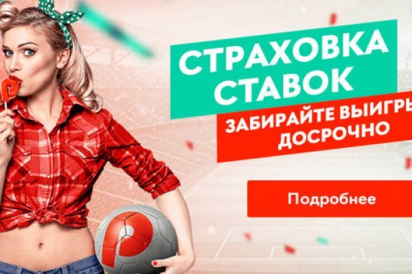 Ссылка для входа на сайт kraken