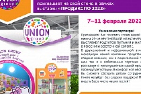 Мега зеркала тор онион мориарти кракен