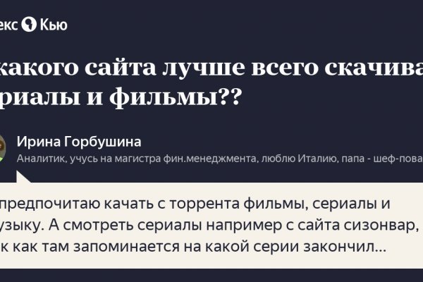 Кракен маркетплейс зеркало krk market com