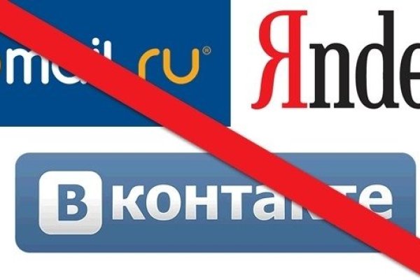 Кракен даркнет маркет плейс