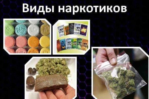 Ссылка на кракен тг