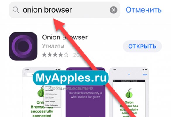 Кракен даркнет купить