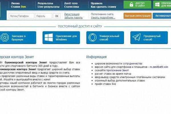 Ссылка на кракен в тор браузере kr2web in