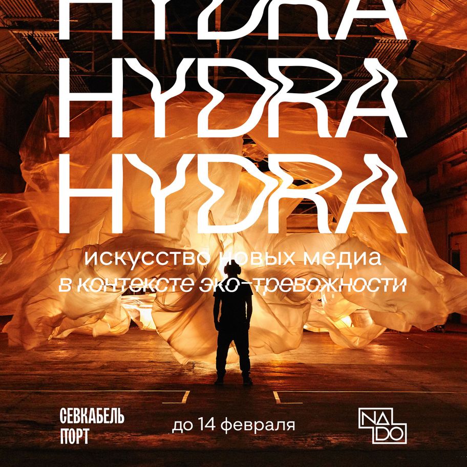 Что продают на сайте кракен