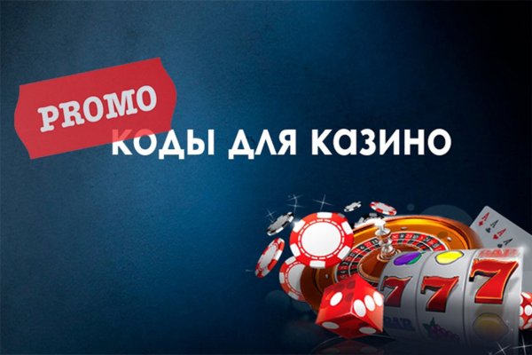 Kraken официальное зеркало kraken dark link