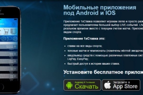 Почему в кракене пользователь не найден