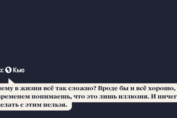 Актуальные ссылки кракен 2025