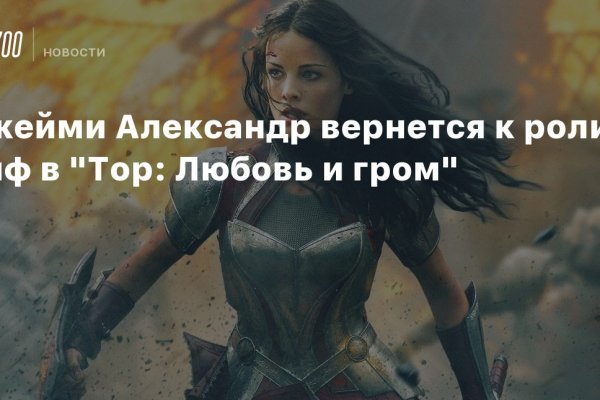 Купить героин в москве