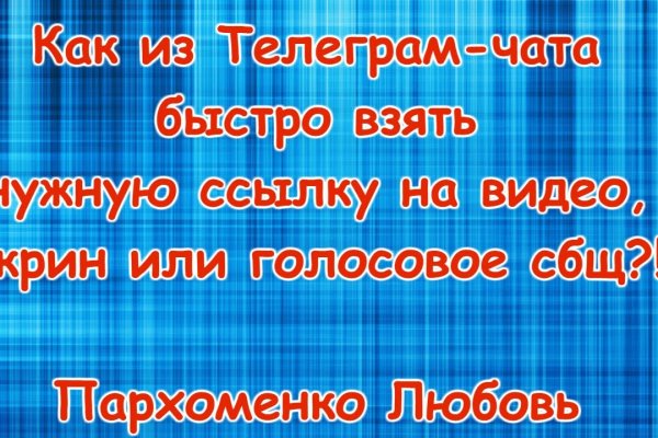 Кракен маркет что это такое