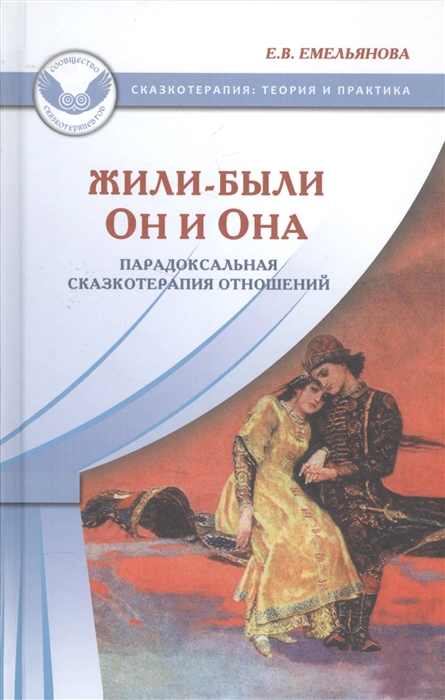 Даркнет площадки