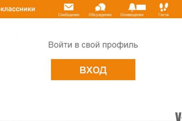 Кракен оригинальная ссылка для тор