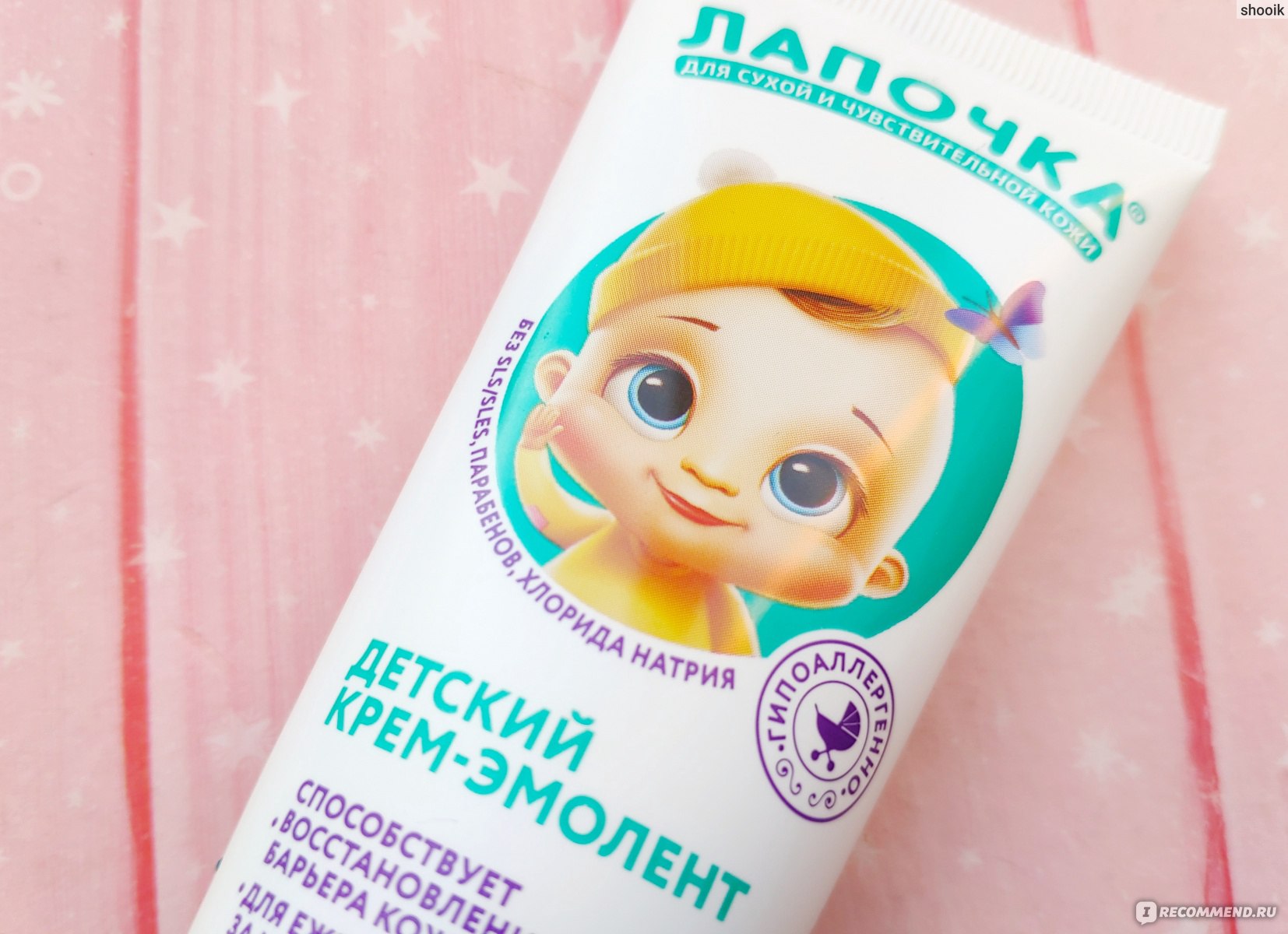 Сайт кракен гидра